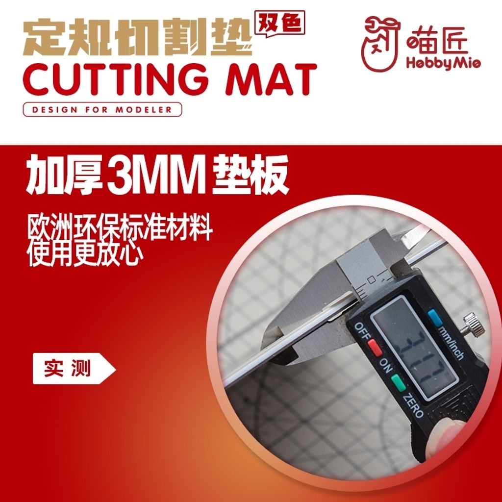 tw-11134207-820lf-mk7icmgb7pj481