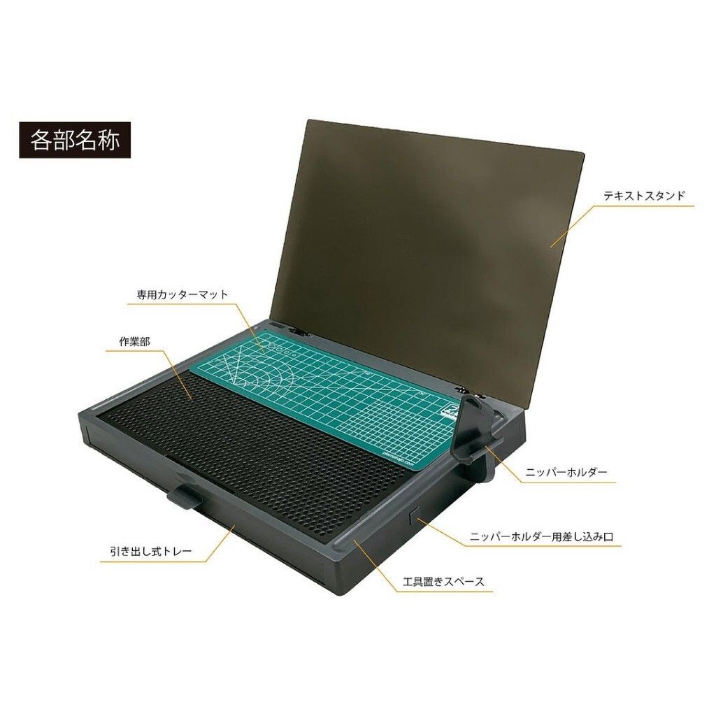 tw-11134207-820l7-mkda8avr50cm86