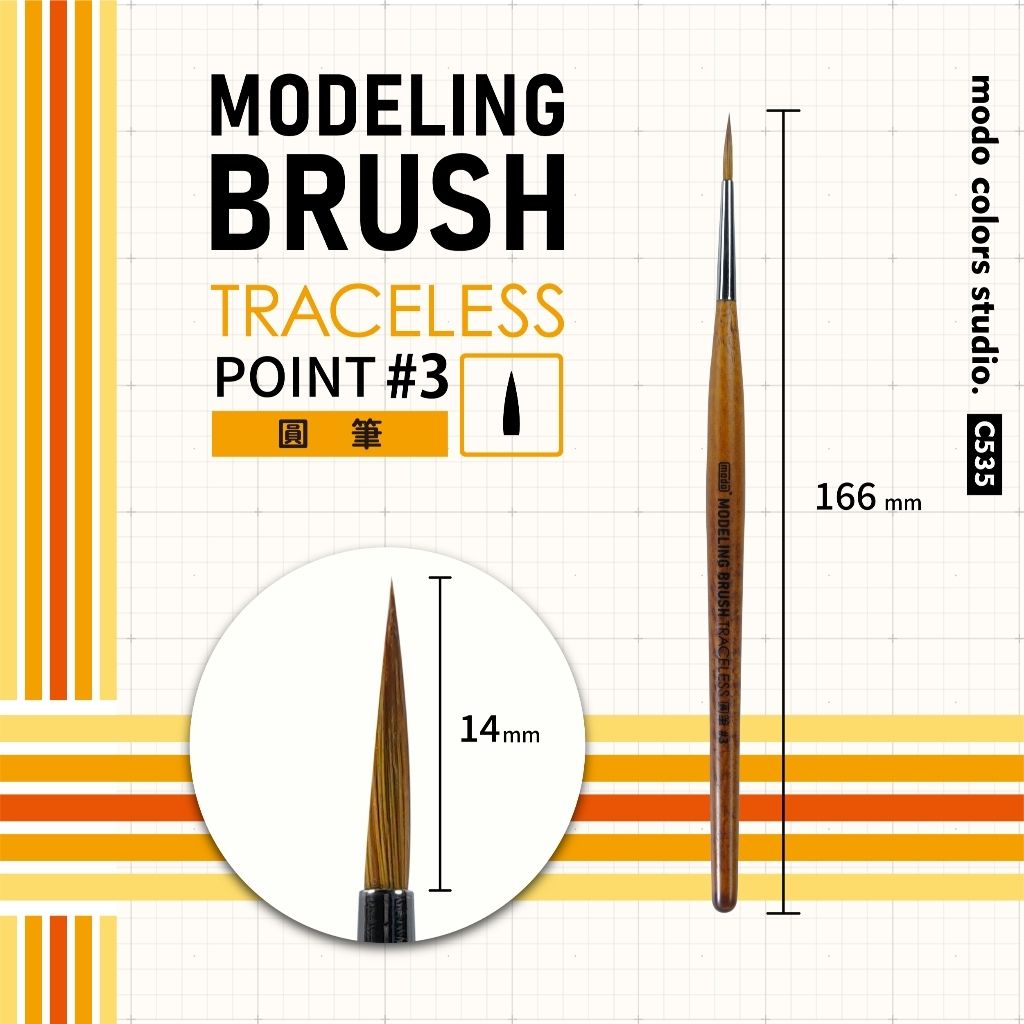 tw-11134207-820l7-mk9061cwuf485b