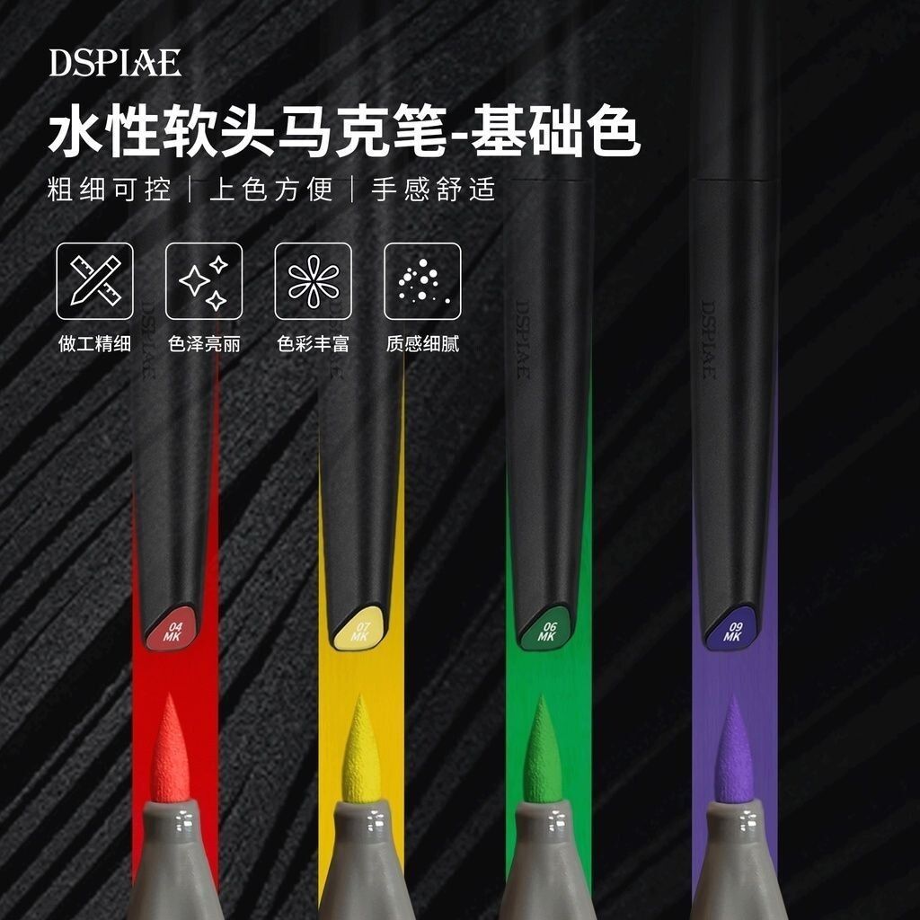 sg-11134201-7rdx1-lyl9qwk8hs0732