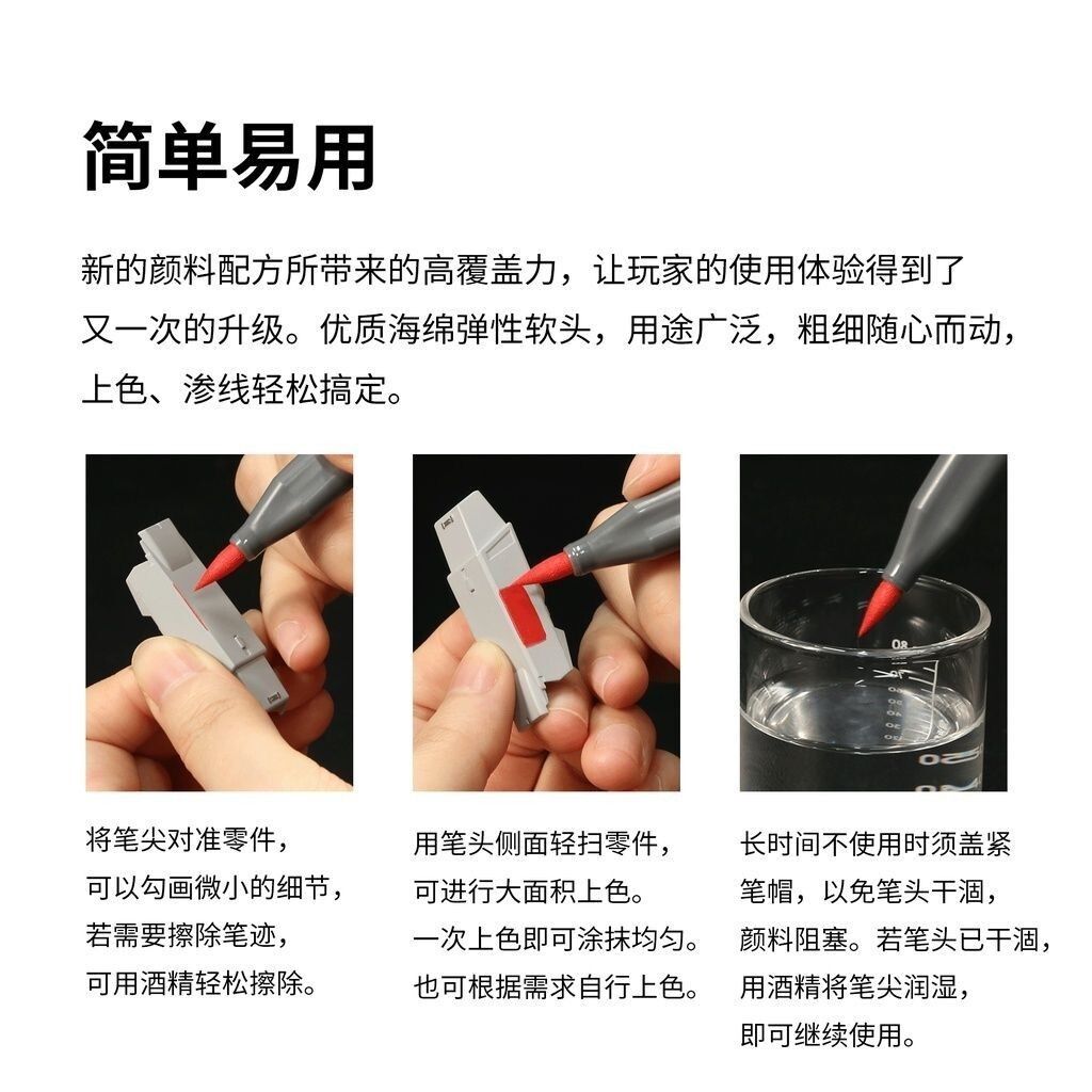 sg-11134201-7rdyu-lyl9qx1fsmes01