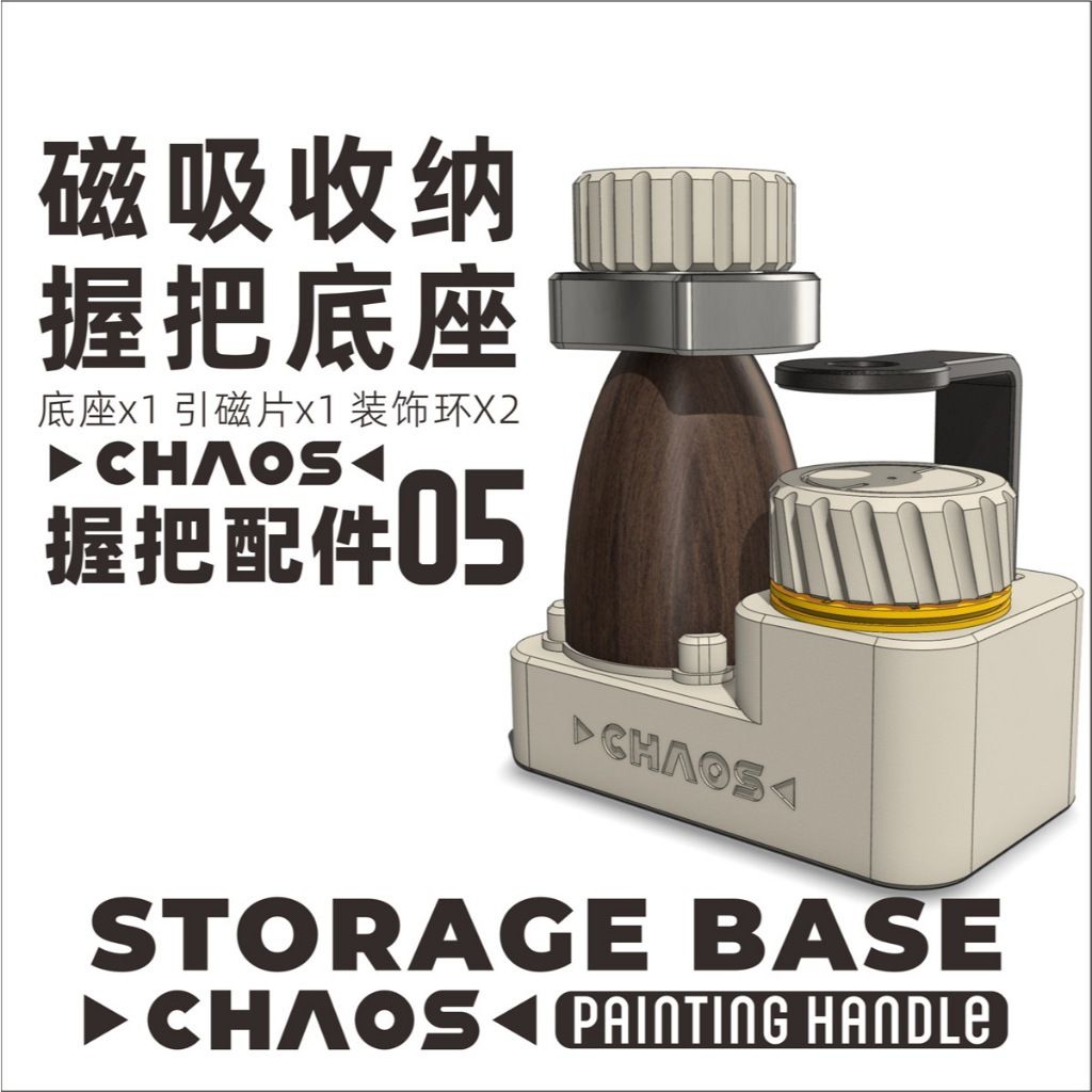 tw-11134207-81ztc-mjnztrix845f39