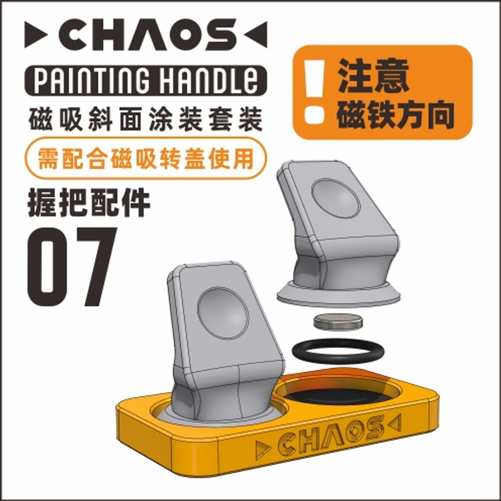 tw-11134207-81zti-mjny4nhna6110b