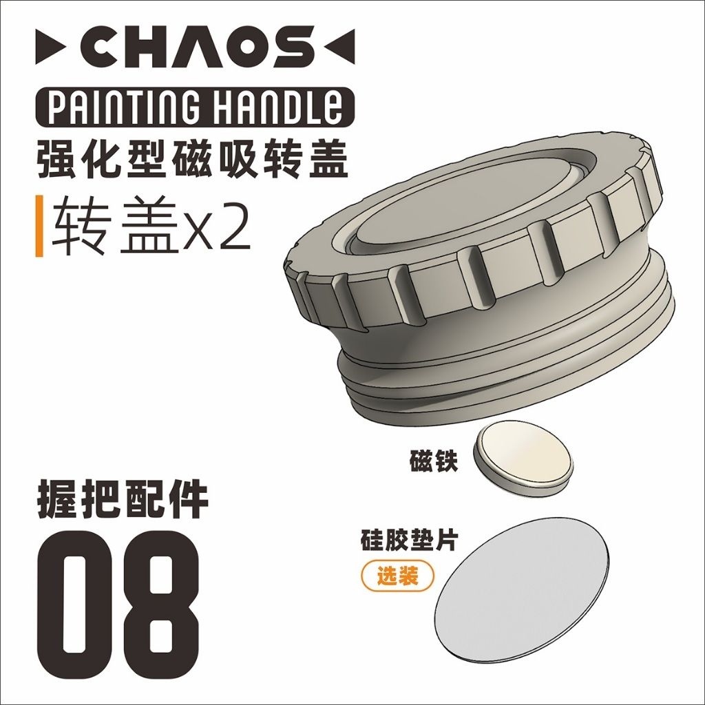 tw-11134207-81ztm-mjnzu4h63mro18