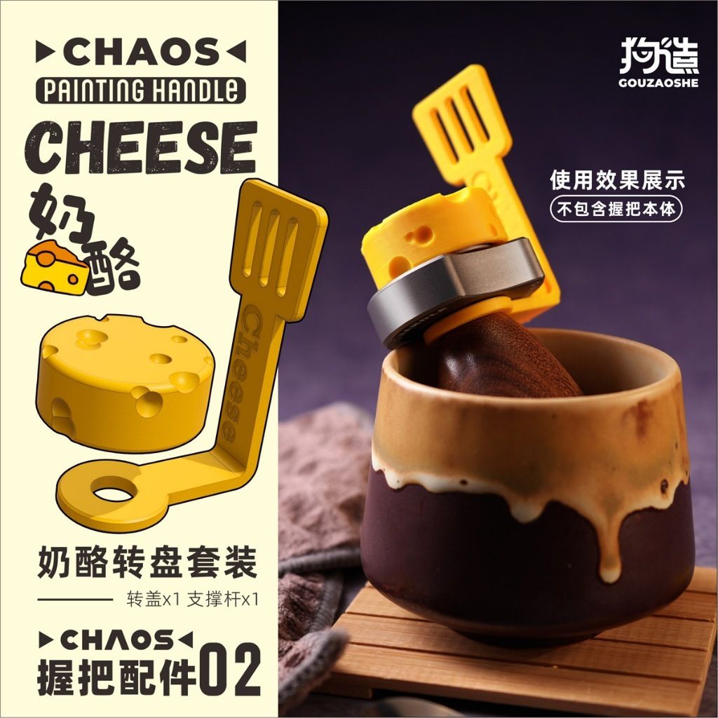 tw-11134207-81ztl-mjny3gl11on90d