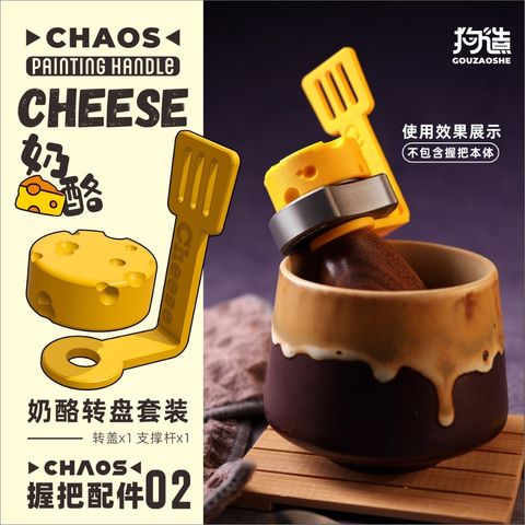 tw-11134207-81ztl-mjny3gl11on90d