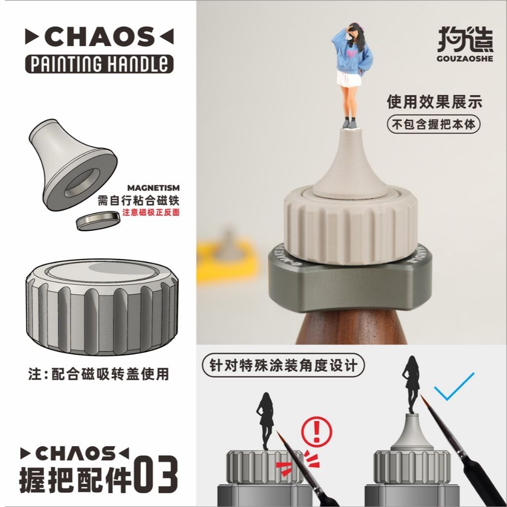 tw-11134207-81zto-mjny3lpvkb28e9