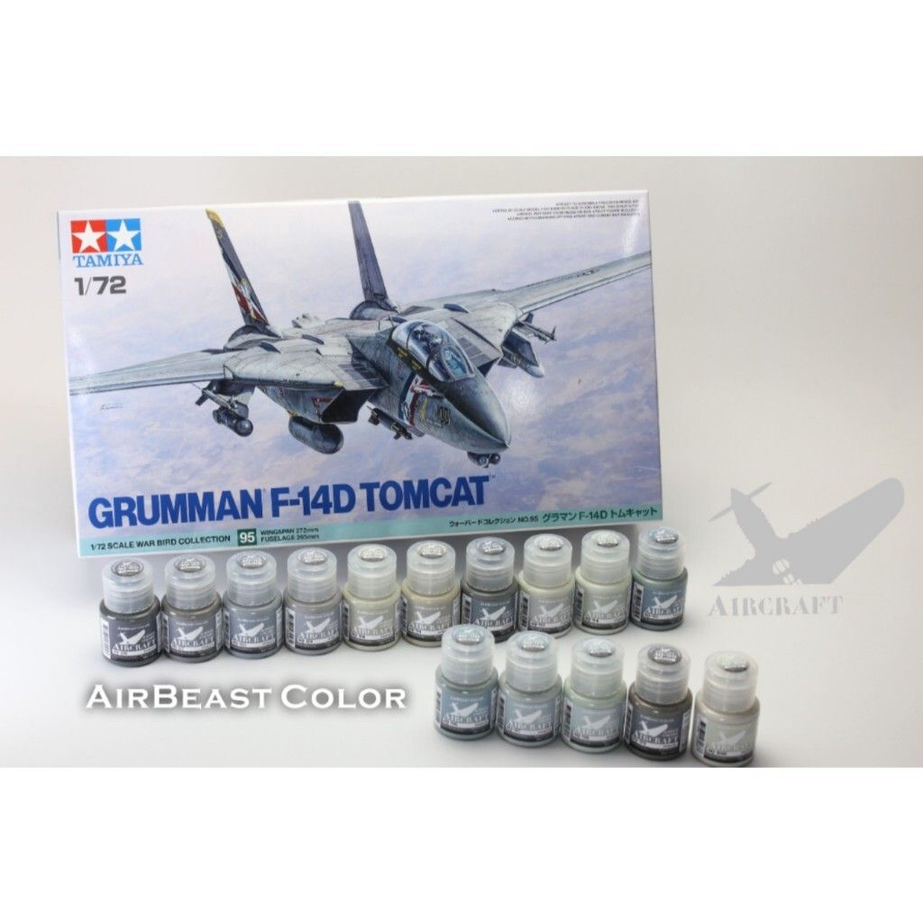 tw-11134207-820ld-mlbh9lkenmkoe5