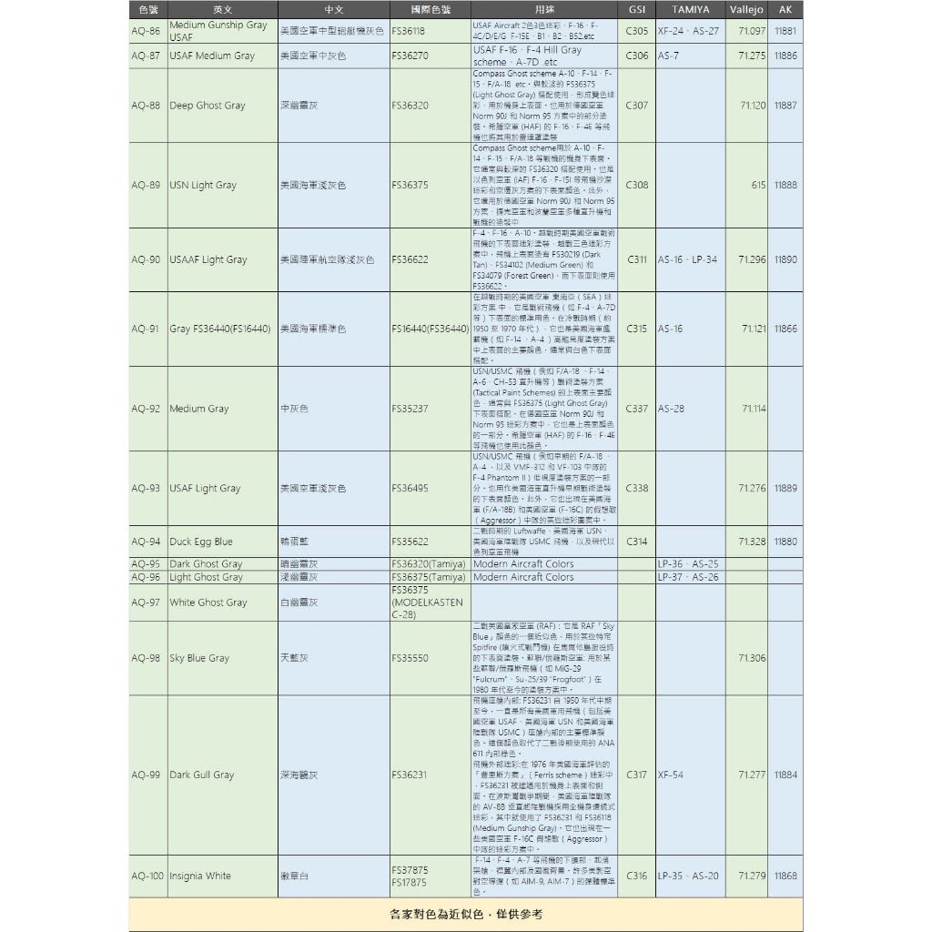 tw-11134207-820l4-mlbha0mpgetgbf