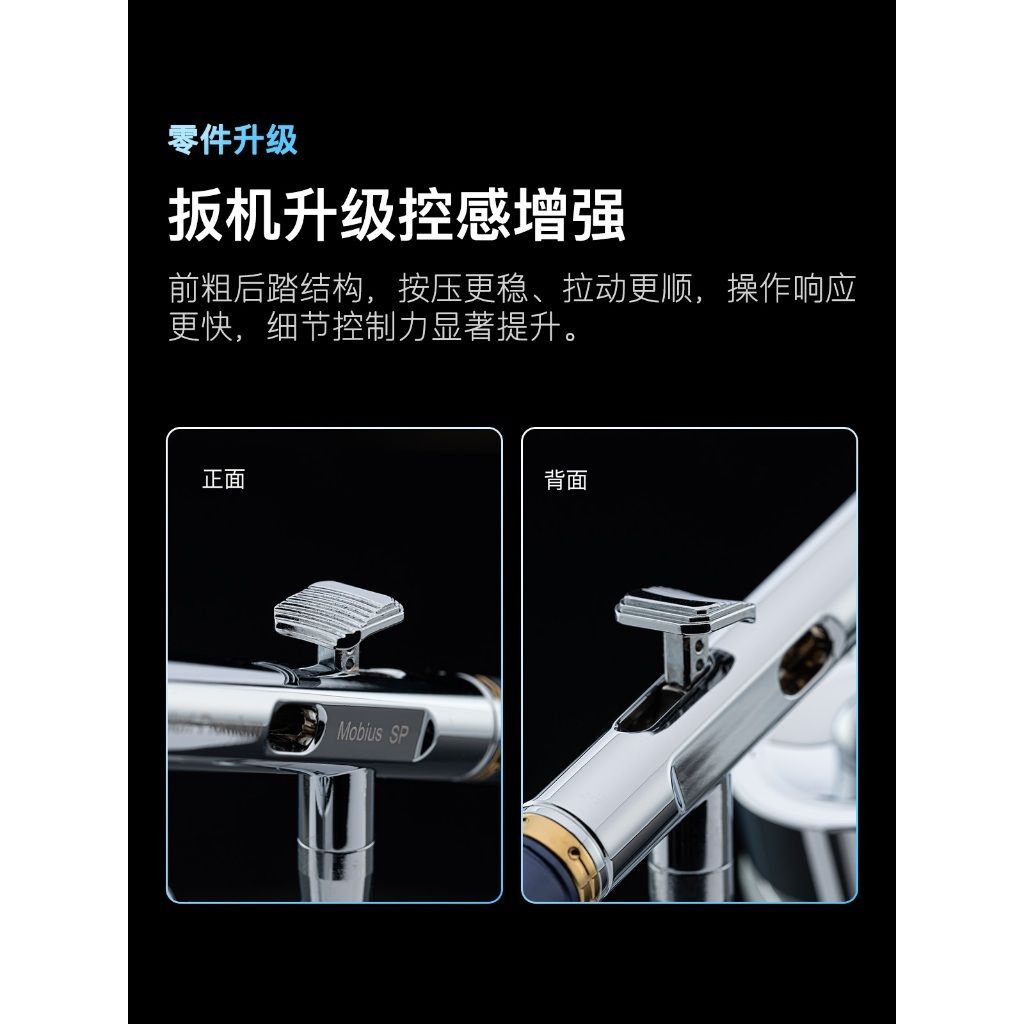 tw-11134207-820ld-mlbrcnmr6cjz8d