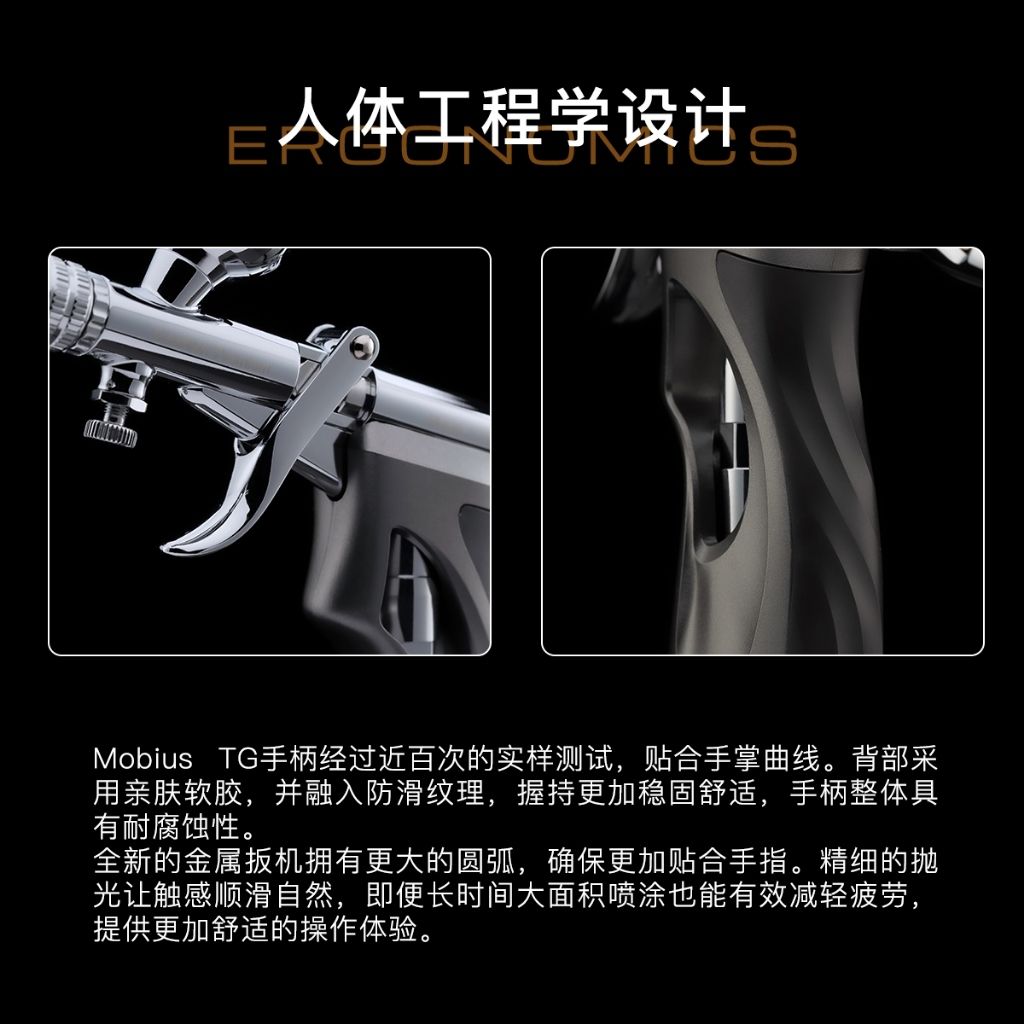 tw-11134207-820l9-mlbszl0wt8g8ae