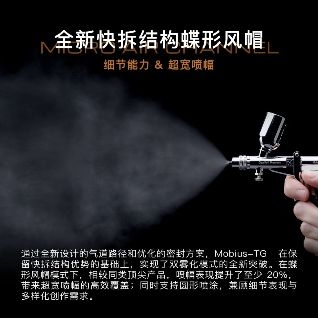 tw-11134207-820l9-mlbszom6qiv67b