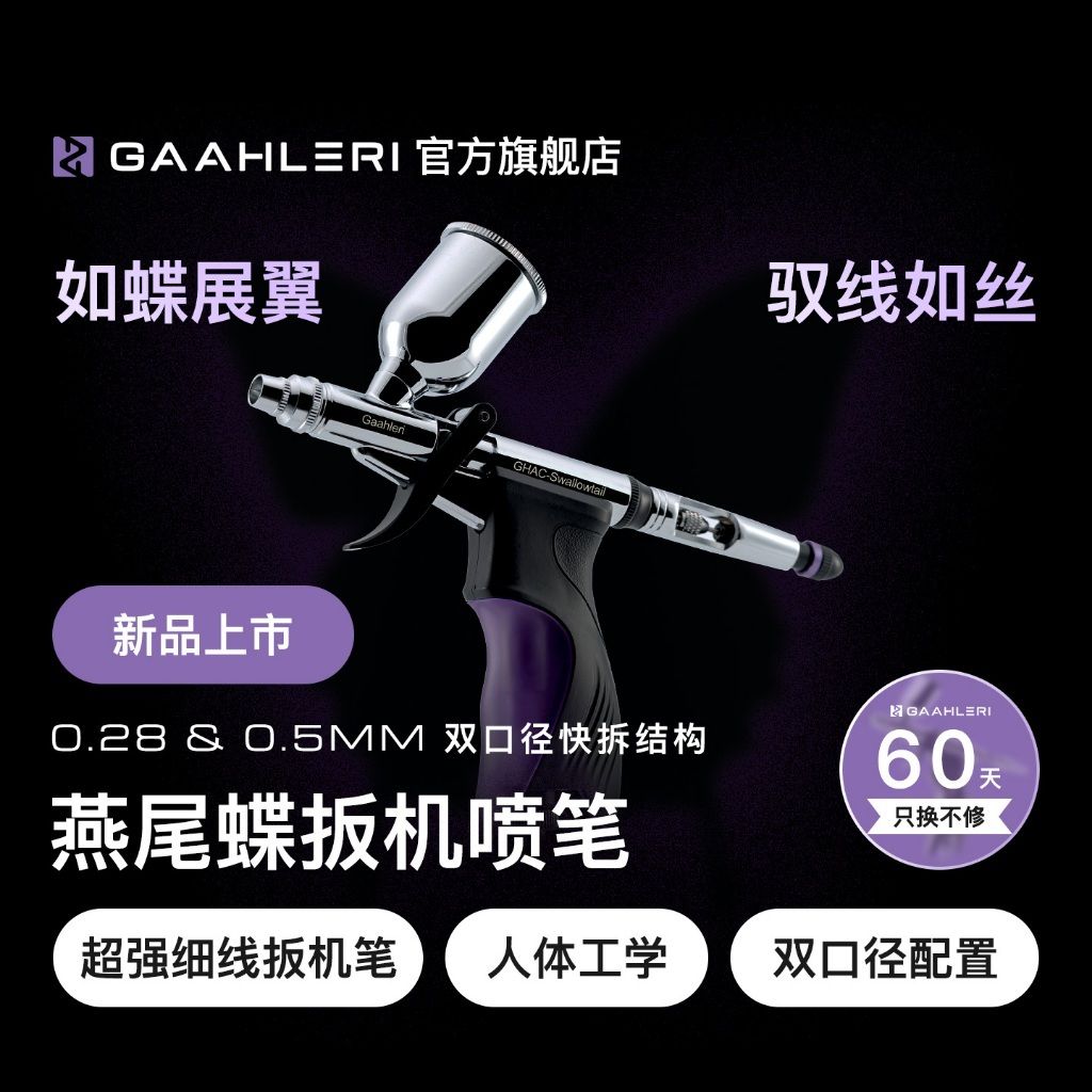 tw-11134207-820lg-mlbtbkbsd4hv06