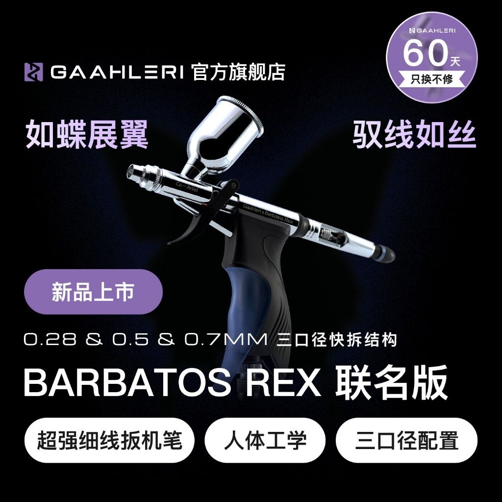 tw-11134207-820l9-mlbtcc84sy6gb7