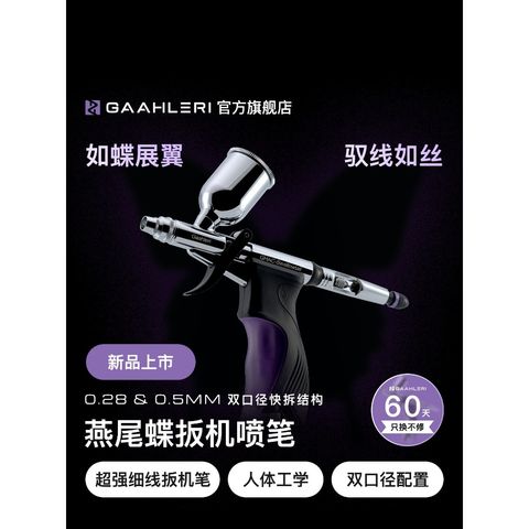 tw-11134207-820li-mlbtbmk89vk4c3