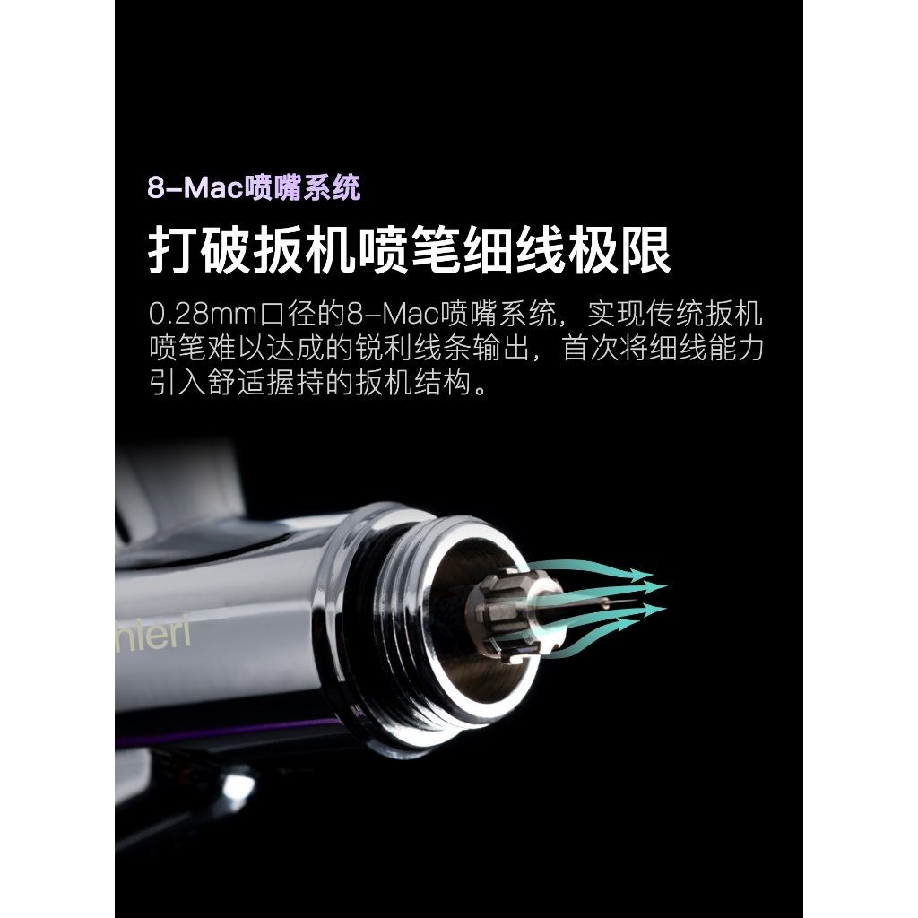 tw-11134207-820l8-mlbtbqrmaiv648