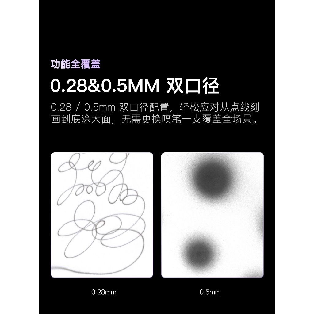 tw-11134207-820l6-mlbtbybkssn4b3