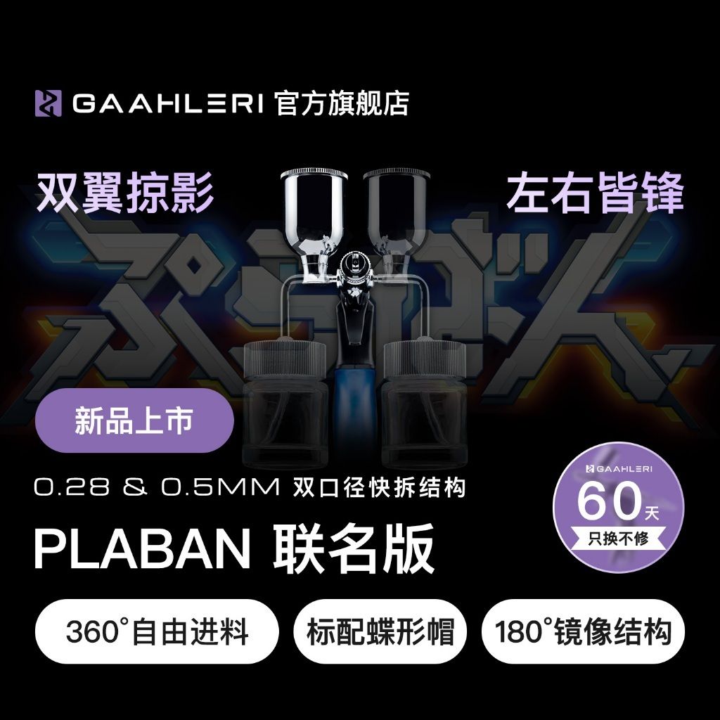 tw-11134207-820lf-mlbu6a200vlvc5