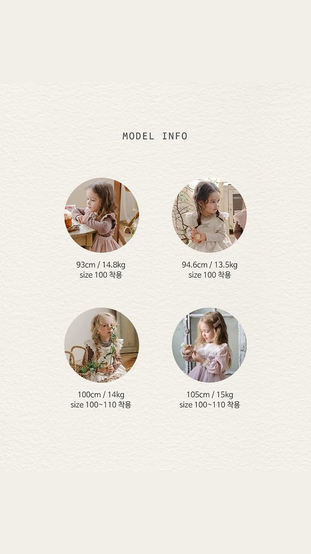FLO (2)
