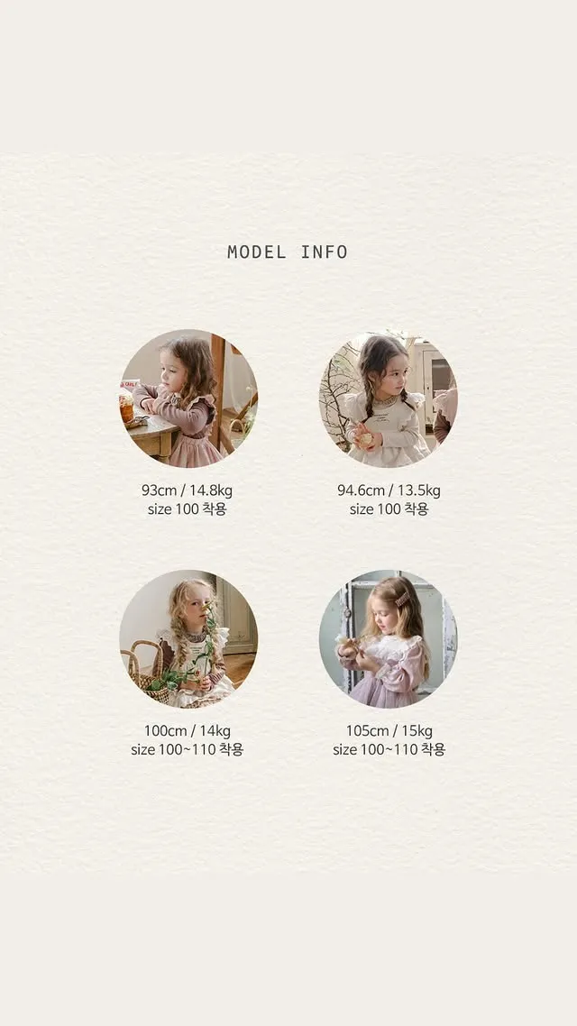 FLO (2)