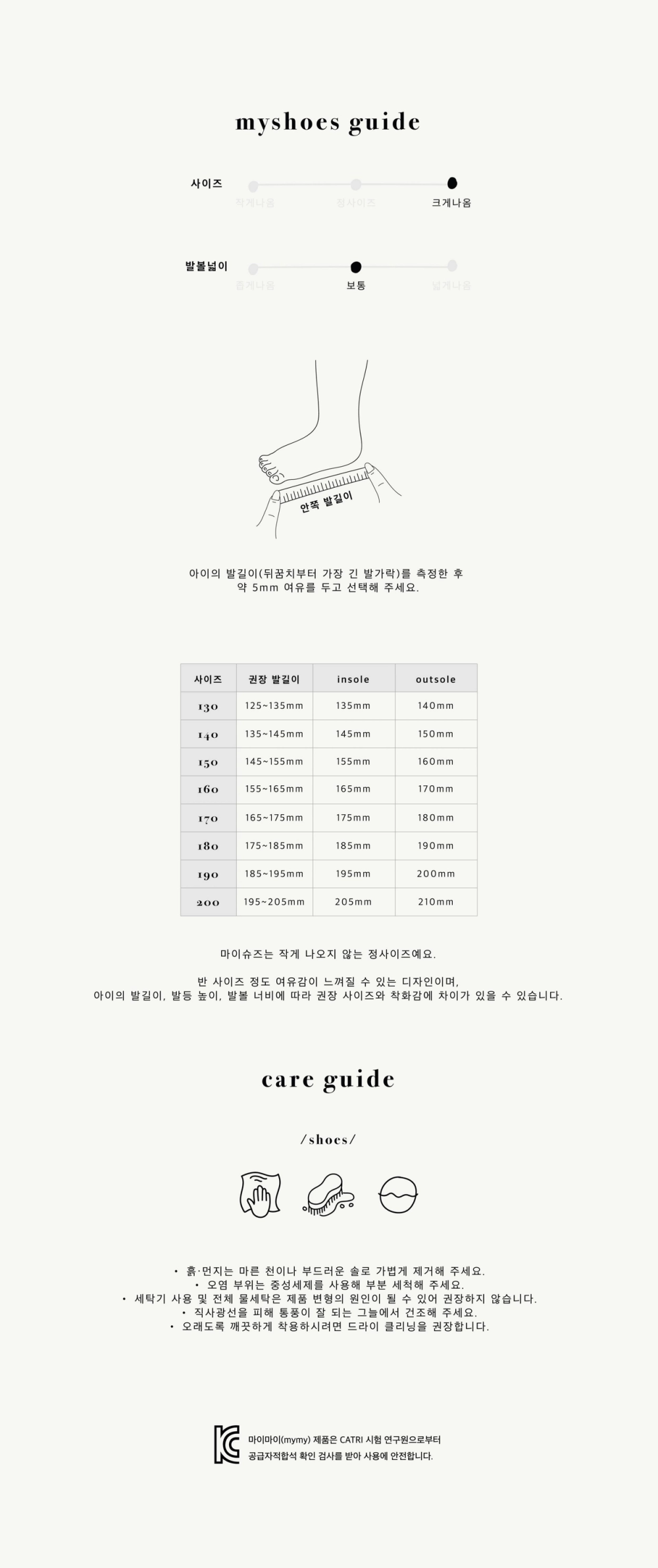 1772771360_5252763699