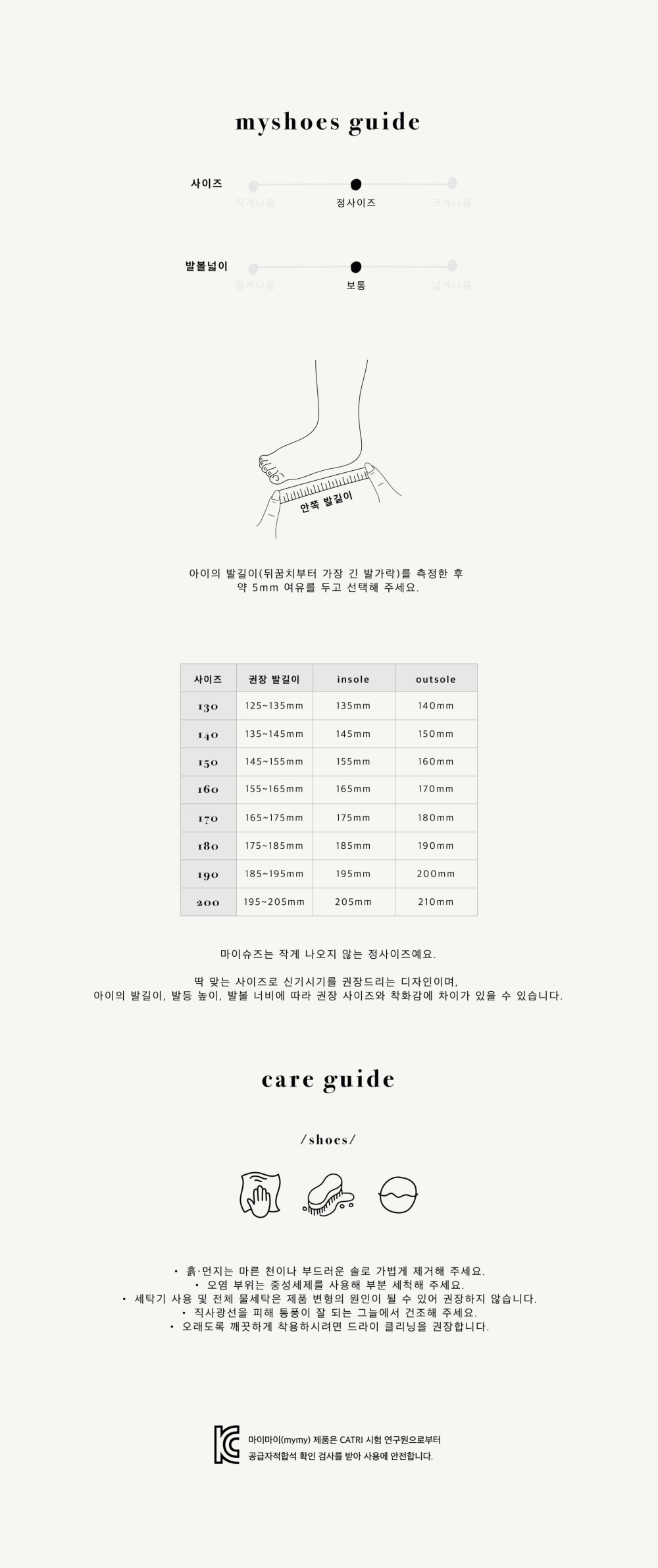 1772776036_4631953769