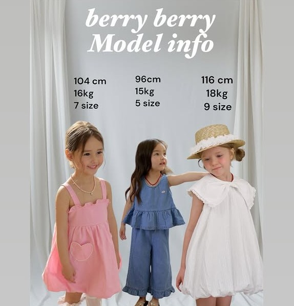 BERRY BERRY 1