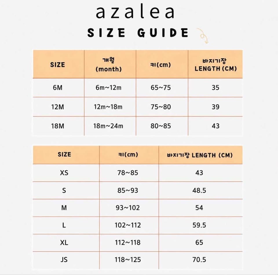 Azalea