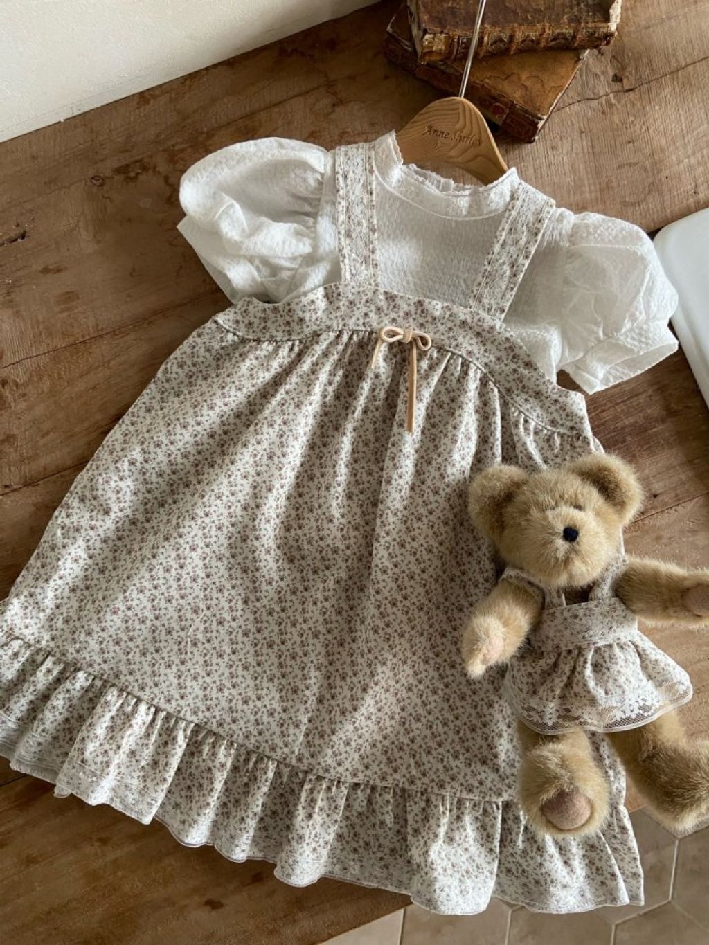 1773086284_8876792682