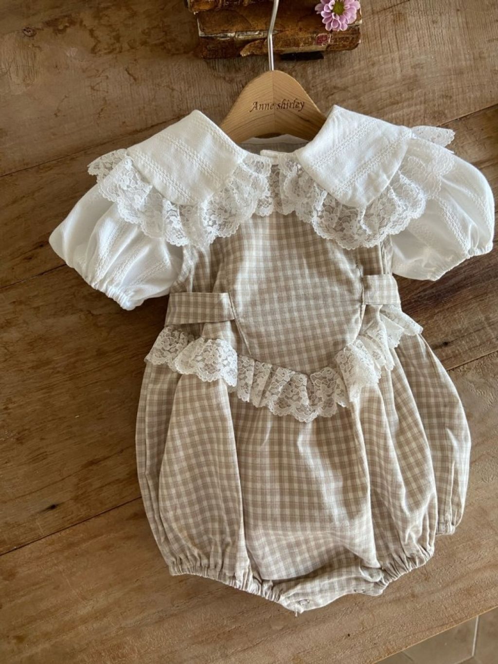 1773085746_6350487416