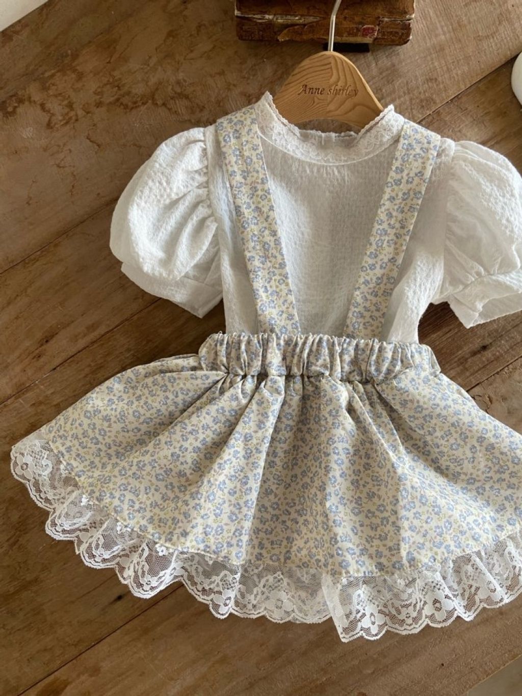 1773083742_8876795625