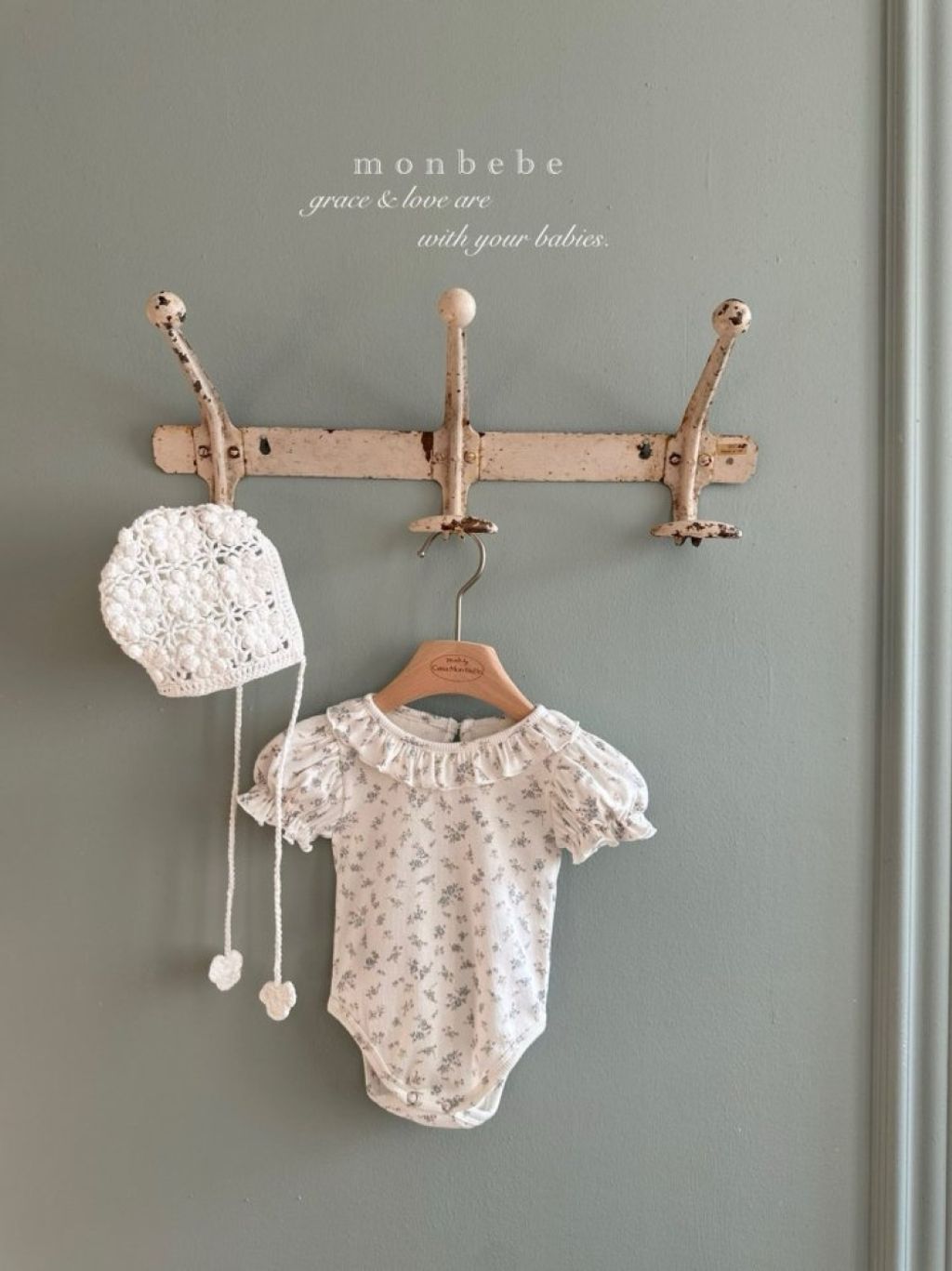 1773337246_1225641184