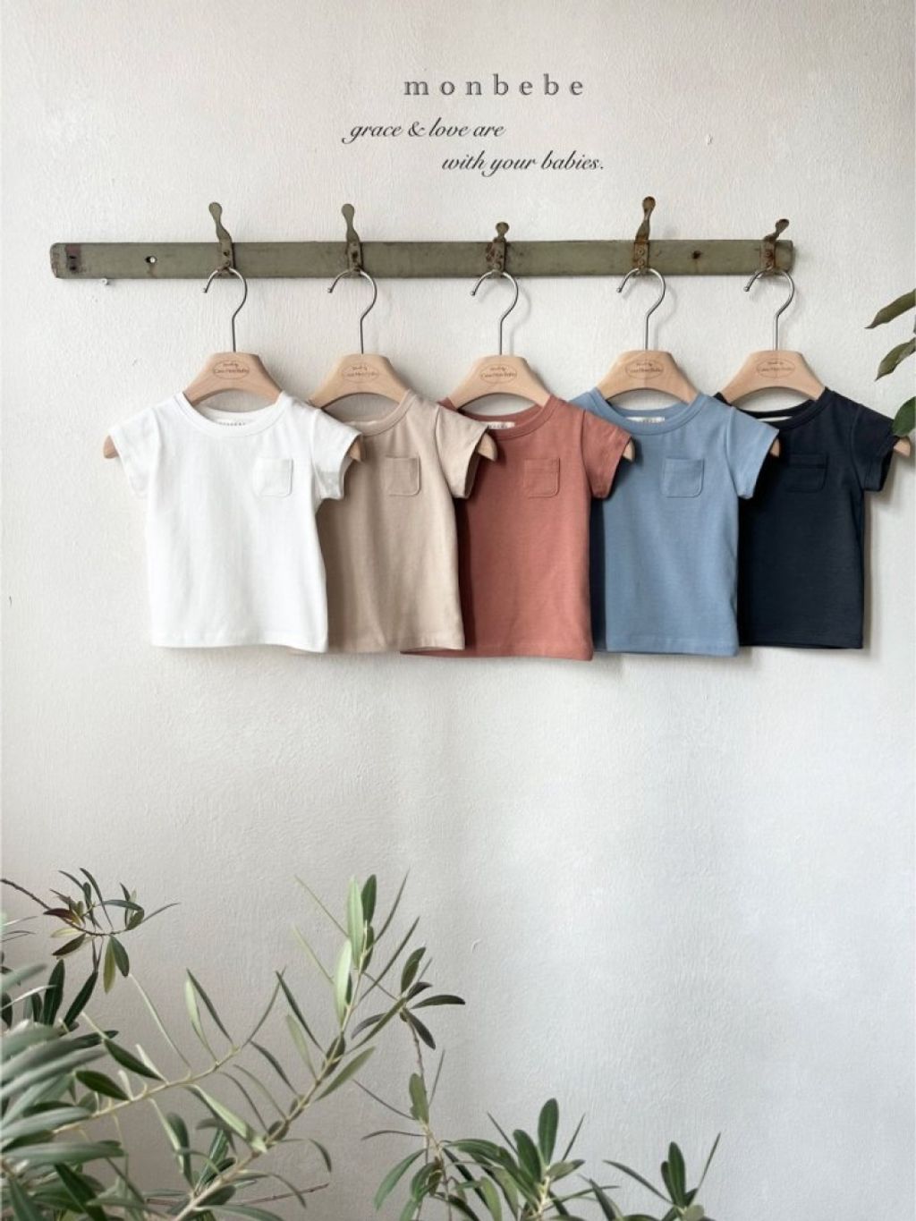 1773337542_6891468814