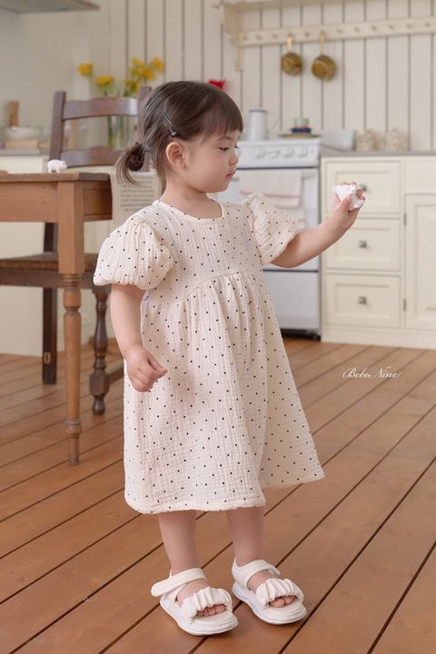 1773715248_1929585588