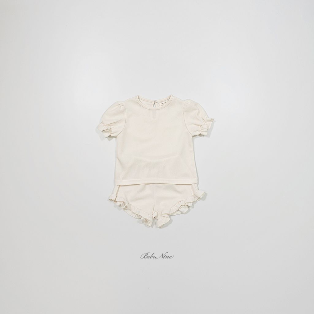 1773723783_8541354966