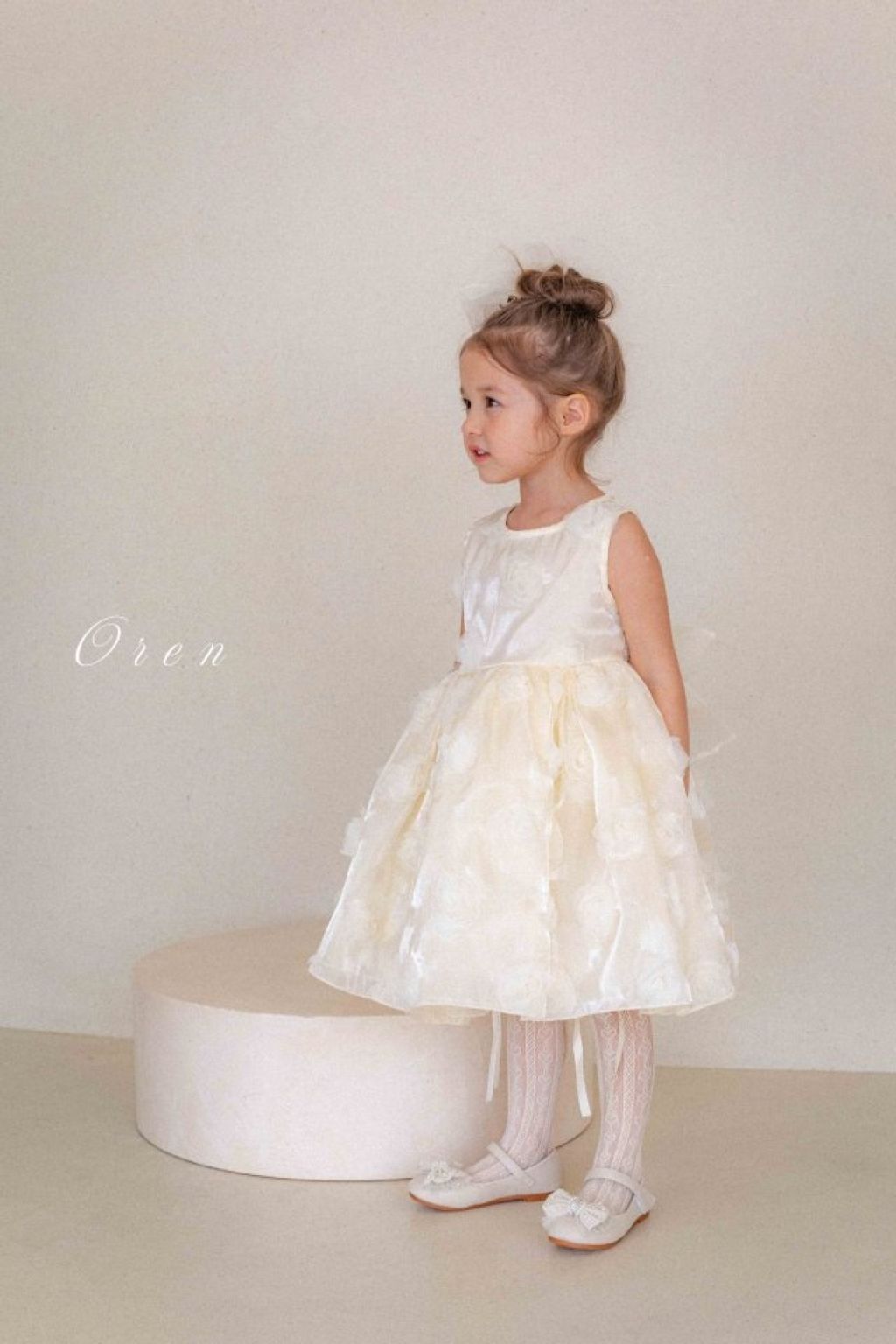 1774905920_8044593064