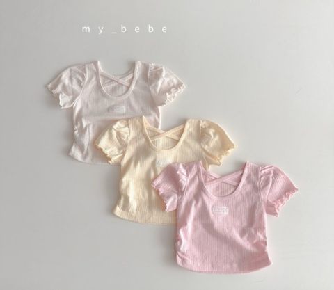 1774922737_2763716105