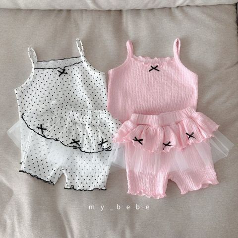 1774918945_5707608705