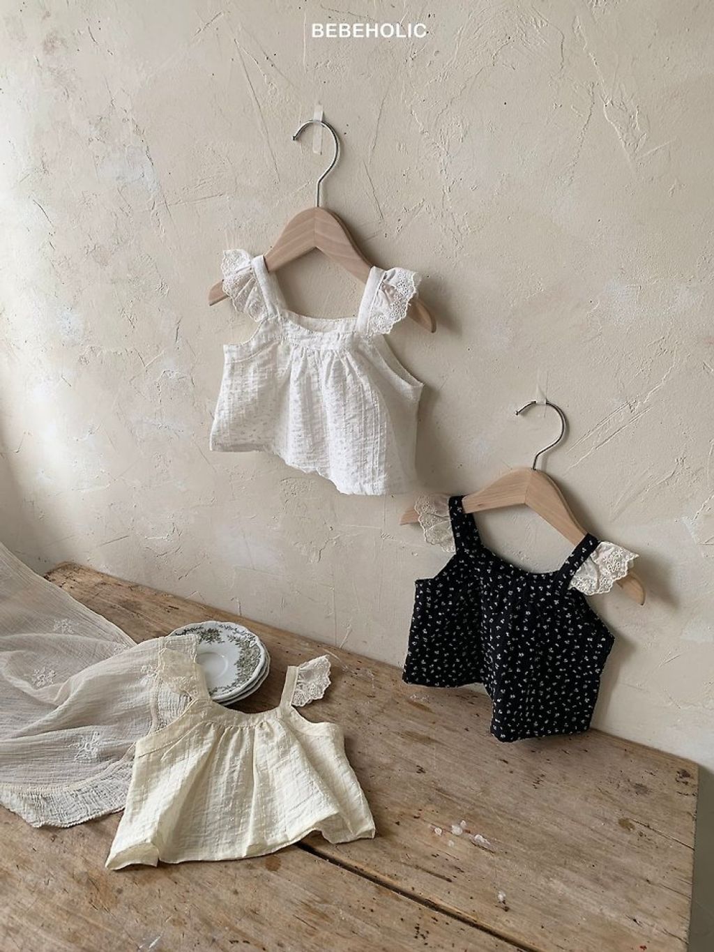 1775080264_4094577998