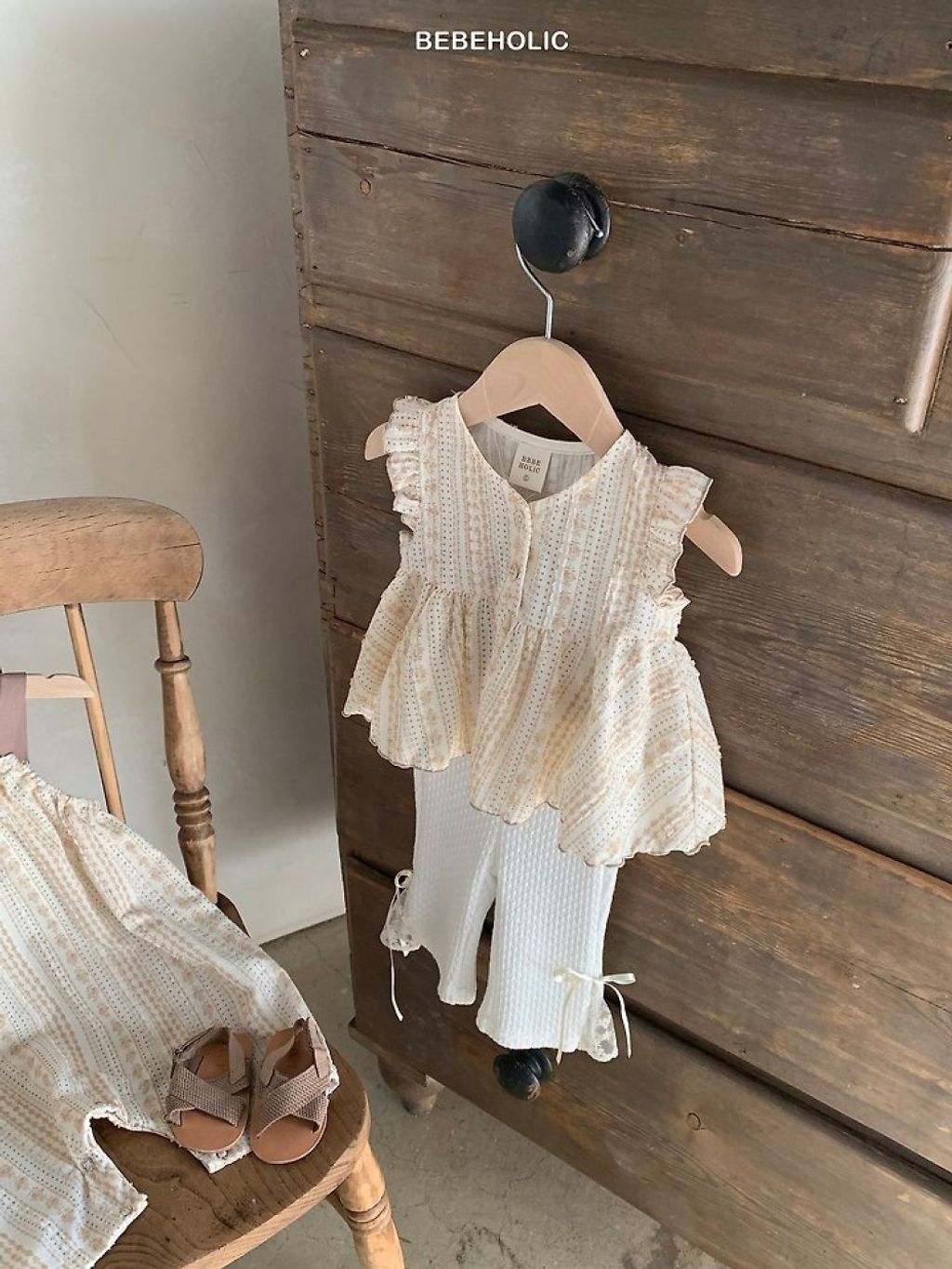 1775080045_5988971239