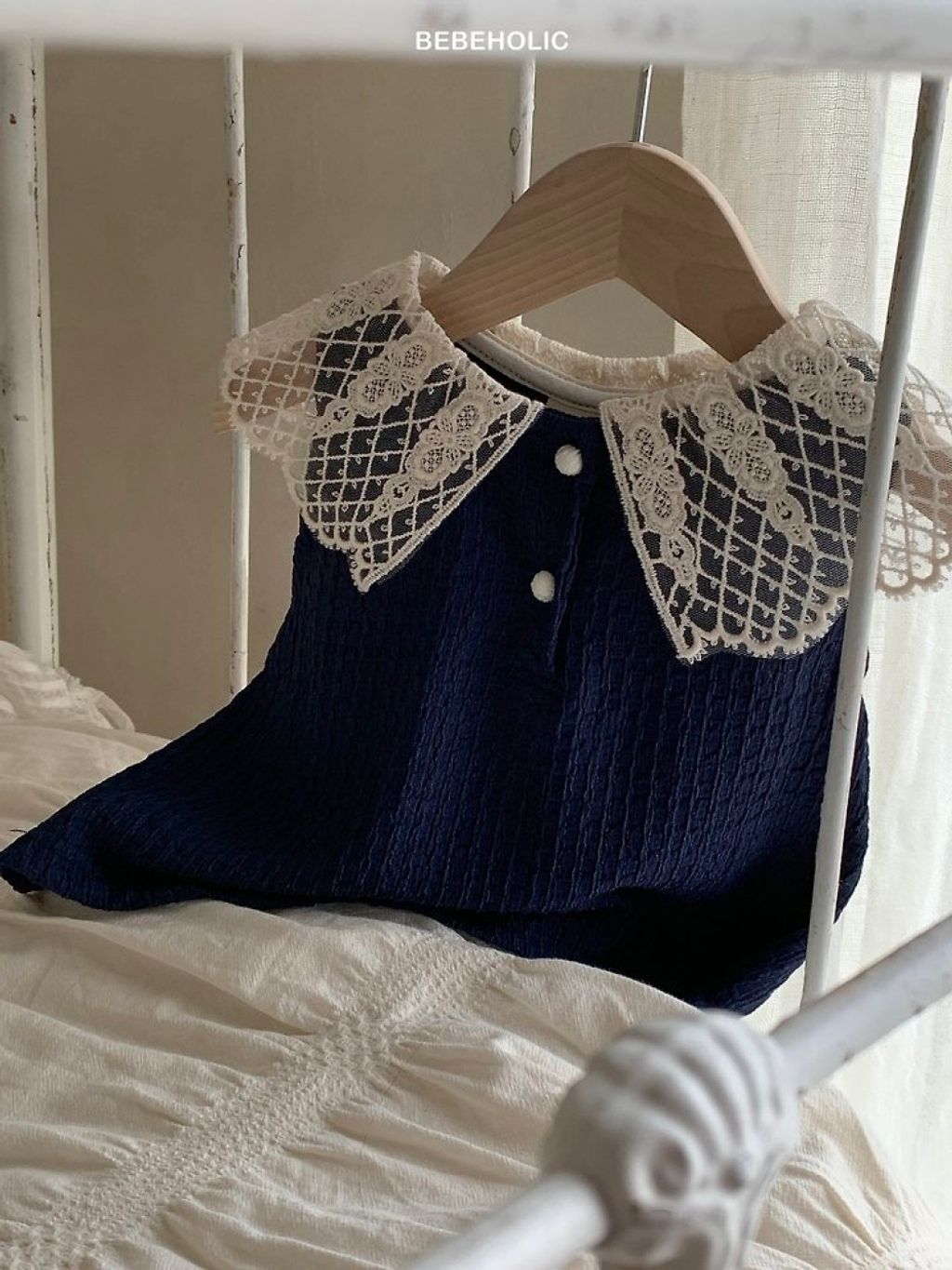 1775079433_7963826075