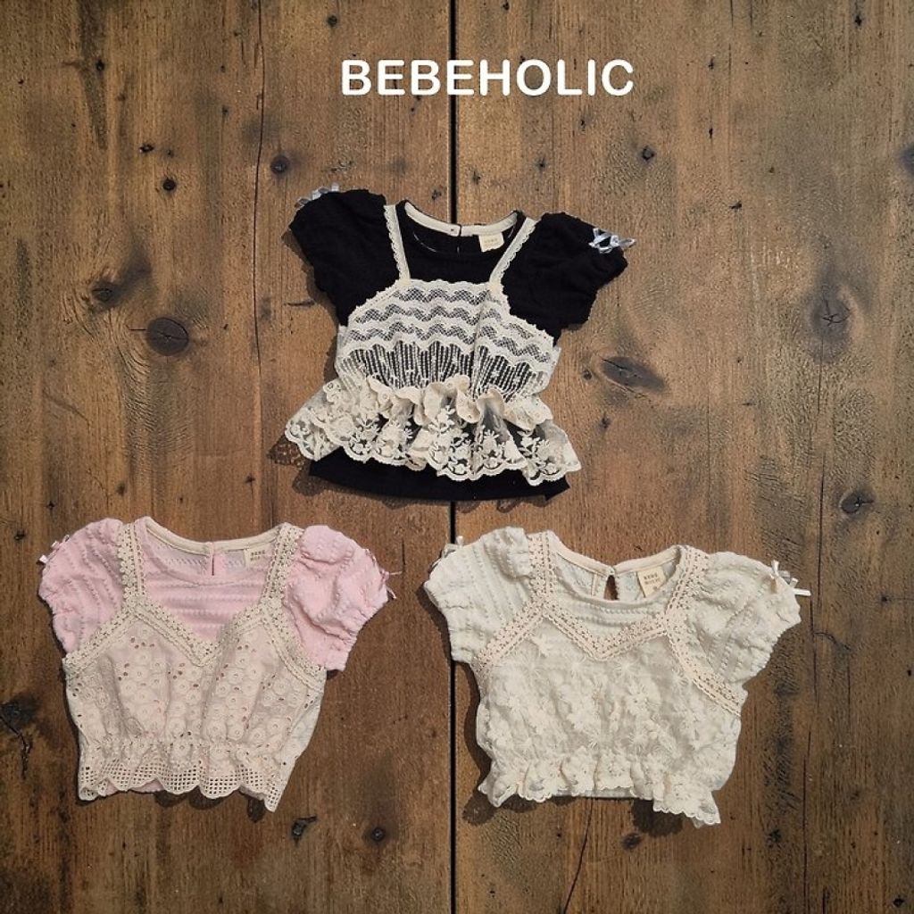 1775078864_3248233687