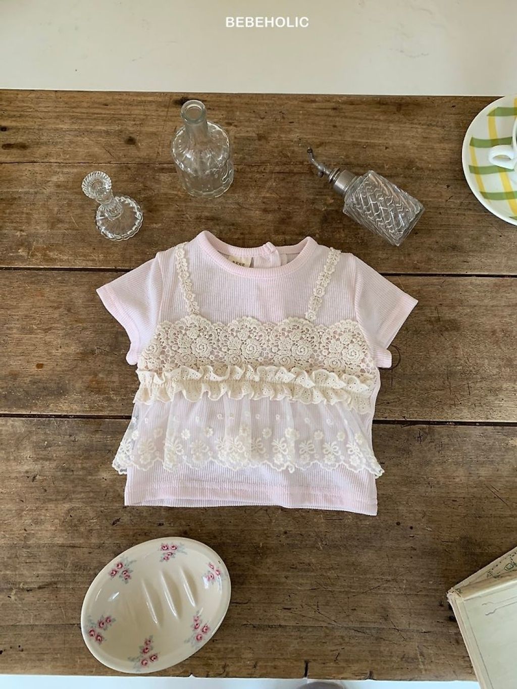 1775078870_2459426640