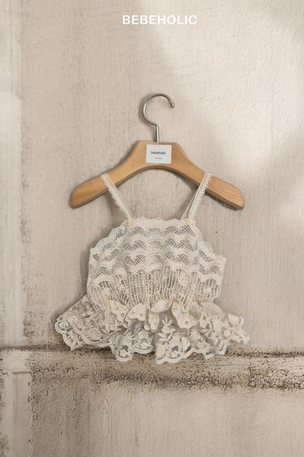 1775078431_8217482897