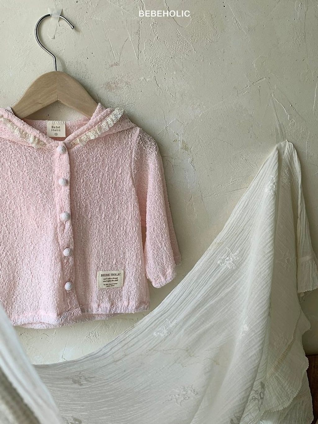 1775077894_8261865296