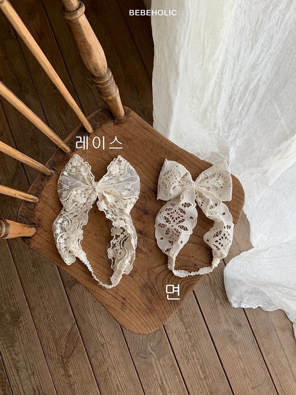 1775076894_2637238277