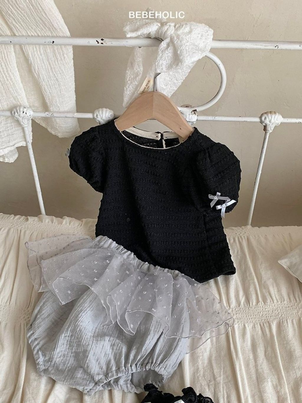 1775079071_3824280071