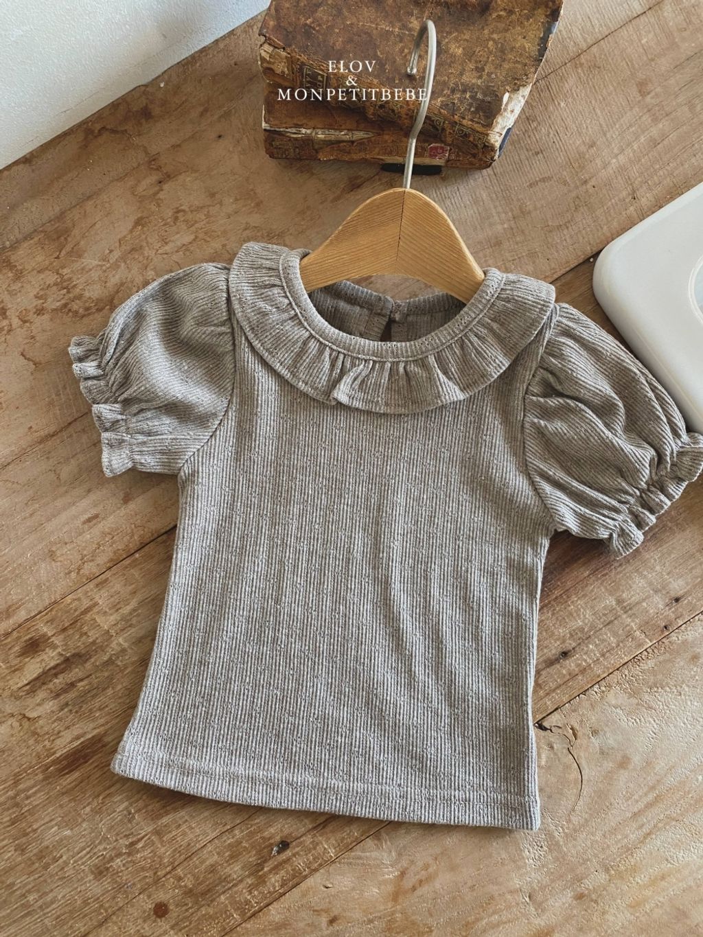 1775113505_7093387703