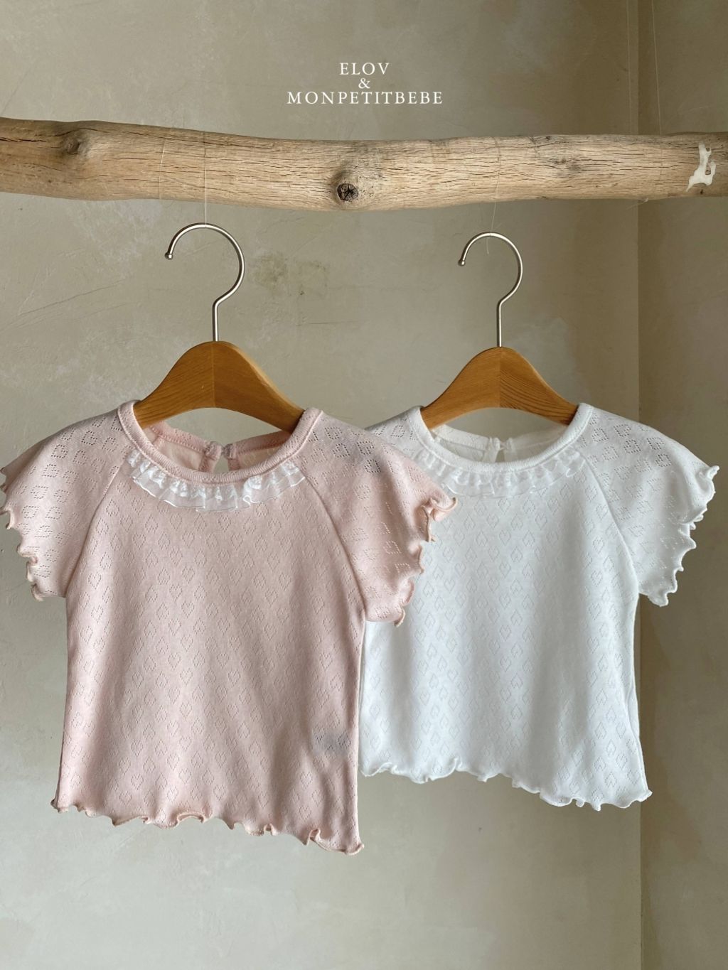 1775112530_9256136358