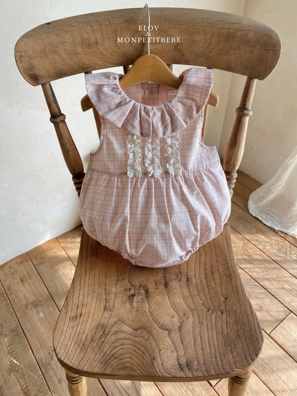 1775111682_1022500346